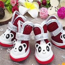 Pet shoes Cute cartoon Panda dog shoes Warm and comfortable plus fleece small and medium-sized dog pet cotton shoes