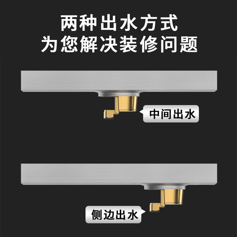 长条地漏304不锈钢拉丝银卫生间淋浴全铜芯防臭长方形大排量通用