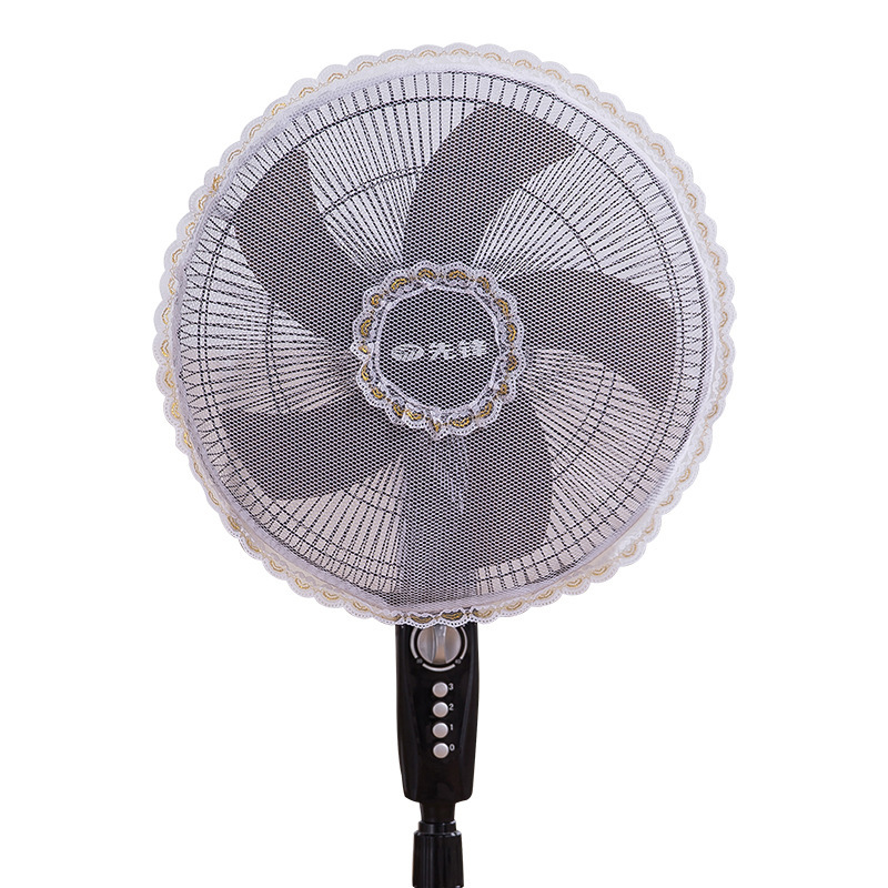 【LOVELY HOME】【 Chi Jia 】 Anti-pinch Hand Electric fan Safety cover Household floor-standing mesh Fan cover Child Protective dust cover Item Picture