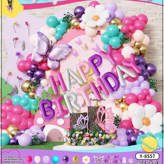热销蝴蝶系列主题生日派对装饰布置海报背景蝴蝶铝膜混色气球链装