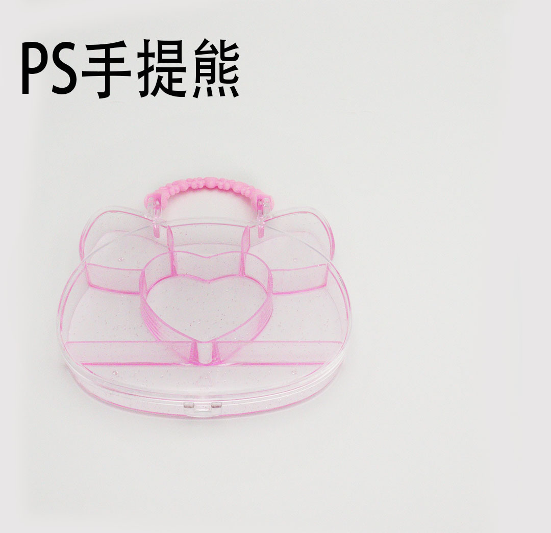 收纳盒产品图