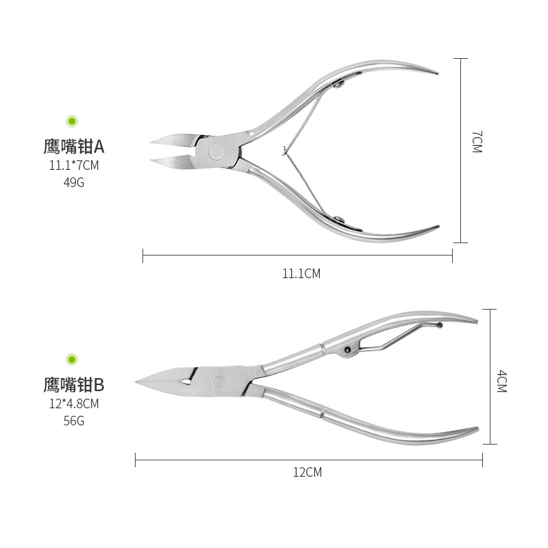Stainless Steel Nose Pliers 8714 All Steel Handle Nail Clippers Nail Groove Pliers Gray Nail Clippers Exfoliating Pliers Logo Specification drawing