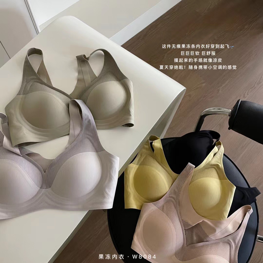 Latex Soft Support Seamless Jelly Bra Women's Non-Underwire One-Piece Small Breast Push-Up Bra