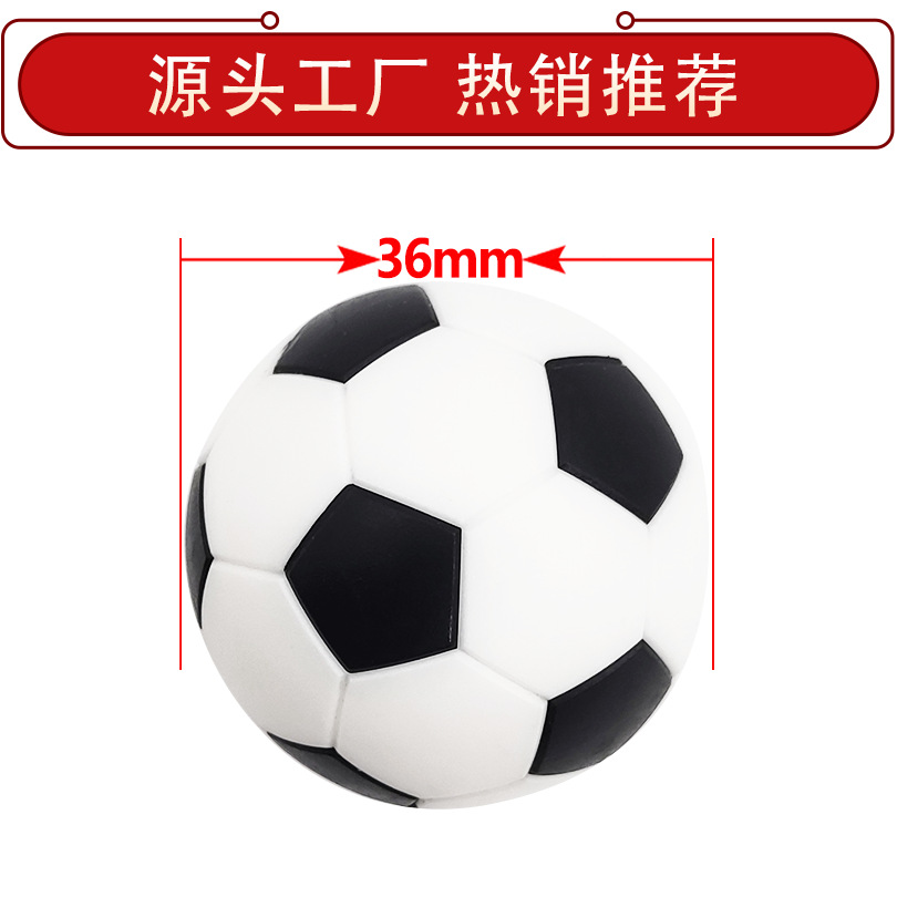 足球/2号足球/运动服饰/各式球类/儿童紧身速干衣细节图