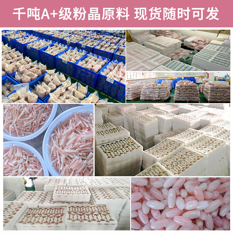 指压板/按摩锤/不求人抓养器/藏秘资足疗粉/火罐加厚产品图