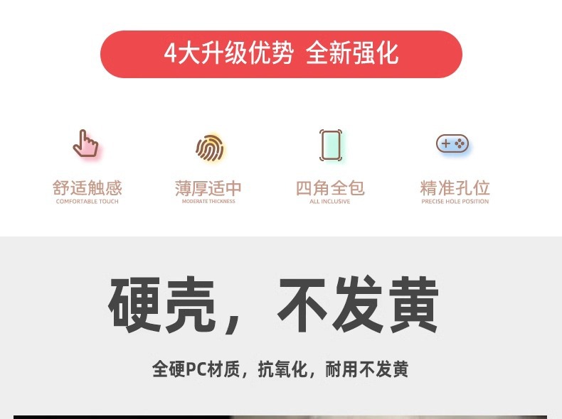 Magsafe shockproof transparent magnetic case is simple and practical. It is a drop-resistant phone case for iPhone 17 that is not prone to yellowing and has a large hole pic 39