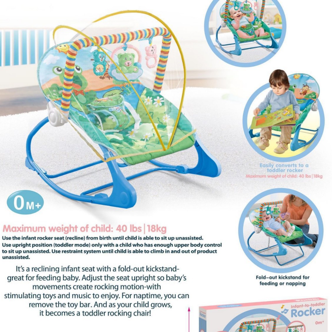 跨境婴儿摇椅宝宝摇床轻便可折叠音乐儿童摇摇椅哄娃躺椅带防蚊帐