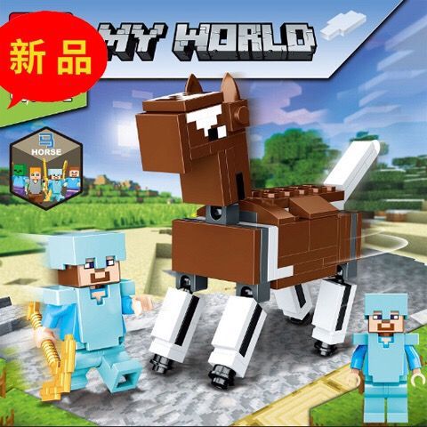 积木/益智玩具细节图