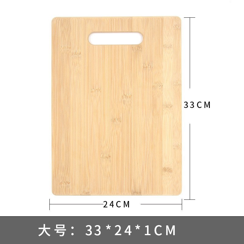 (Factory Goods Pass) Bamboo Cutting Board Wholesale Household Fruit Cutting Board Cutting Board Craft Board Set Cutting Board Engraving Logo details Picture