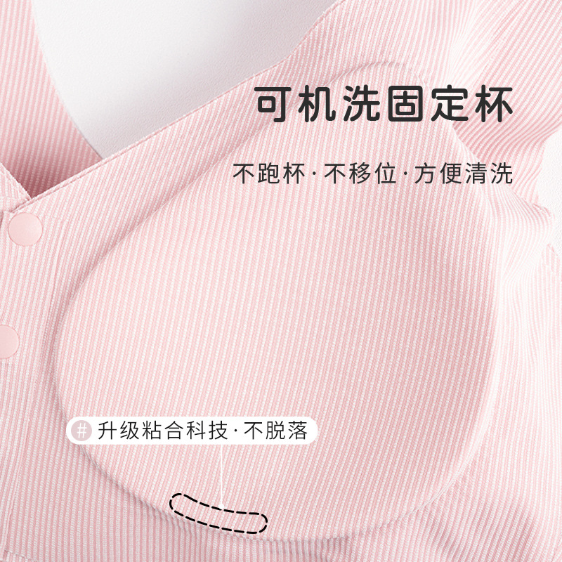 Zhangyan Lanjing Modal Mom Seamless Underwear, comfortable bra cover, no steel ring, thin gathering vest style front buckle Application Scenario
