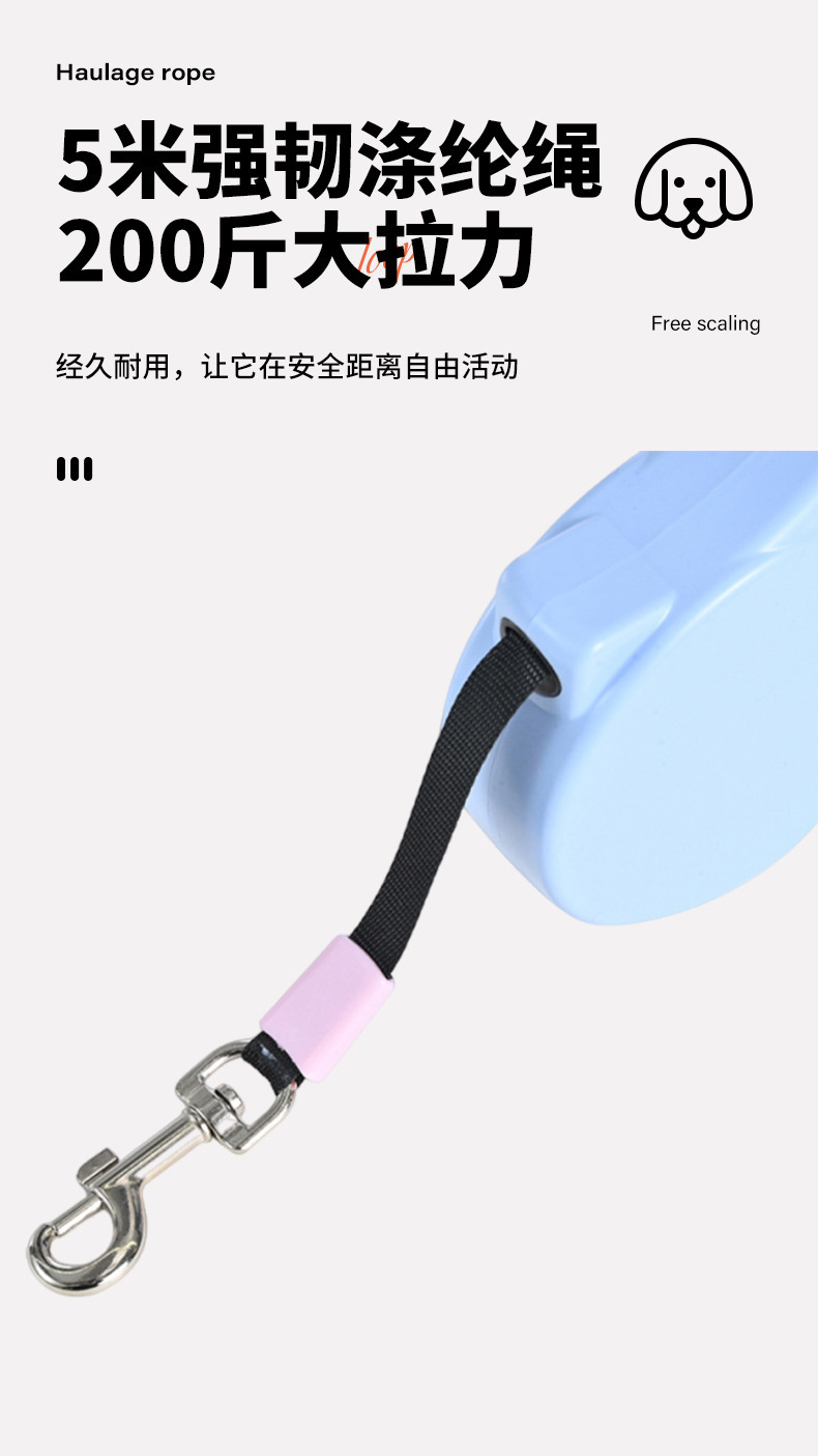 跨境爆款狗狗牵引绳胸背带外出遛狗自动伸缩牵引器柯基柴犬批发详情7