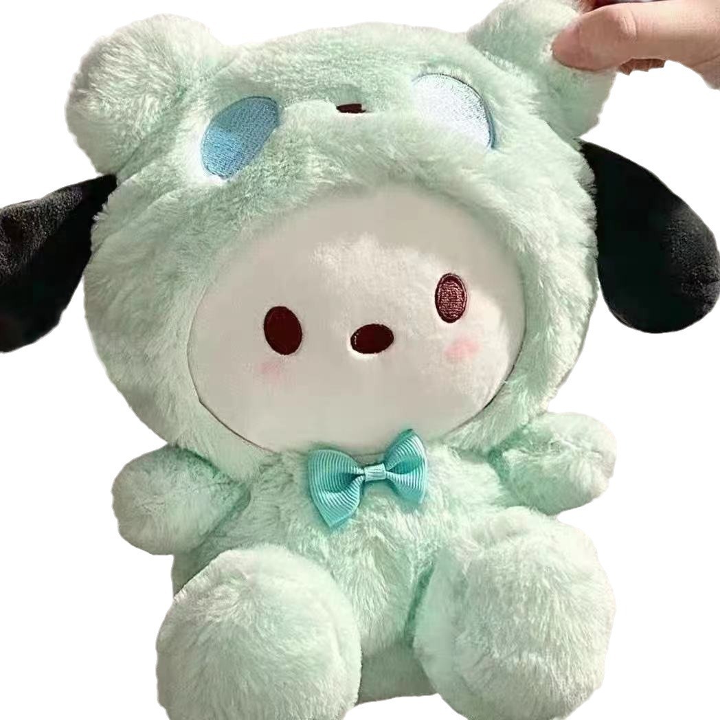 Transform into a cinnamon dog, cross-border souvenirs, wedding scattering toys, Pacha dog, Kulomi dolls, plush toys Item Picture