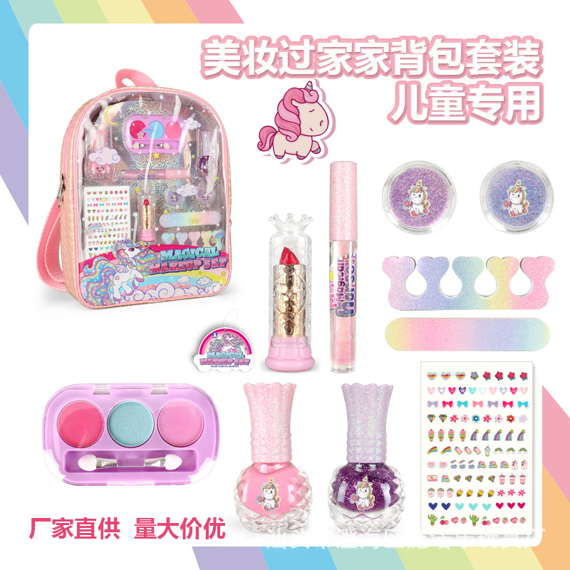 Cross-Border New Children's Cosmetics Toys Can Apply Nail Polish Eyeshadow Lipstick Princess Backpack Play House Set details Picture