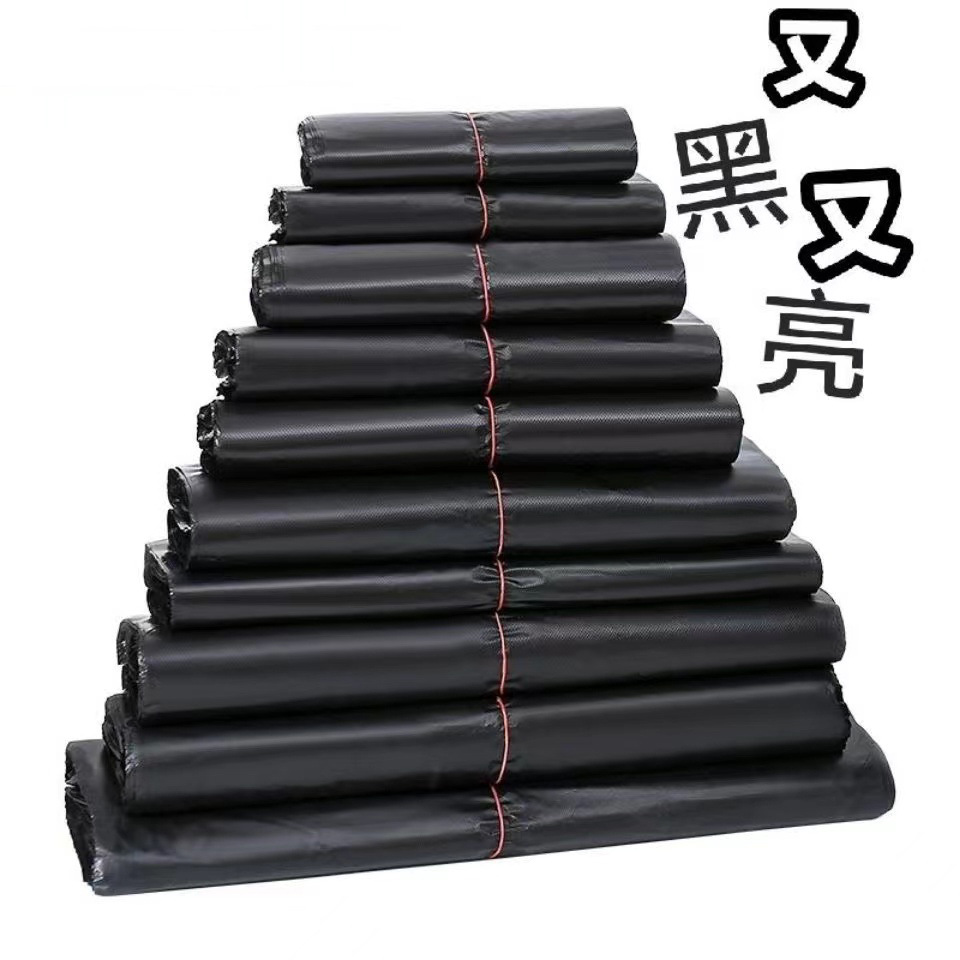 塑料背心袋实物图