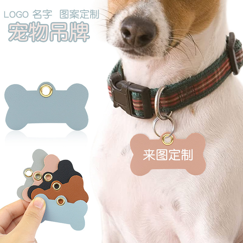Bone-shaped multi-color leather pet pendants for cross-border trade, anti-wandering cat and dog tags, and pet dog tags for going out Application Scenario