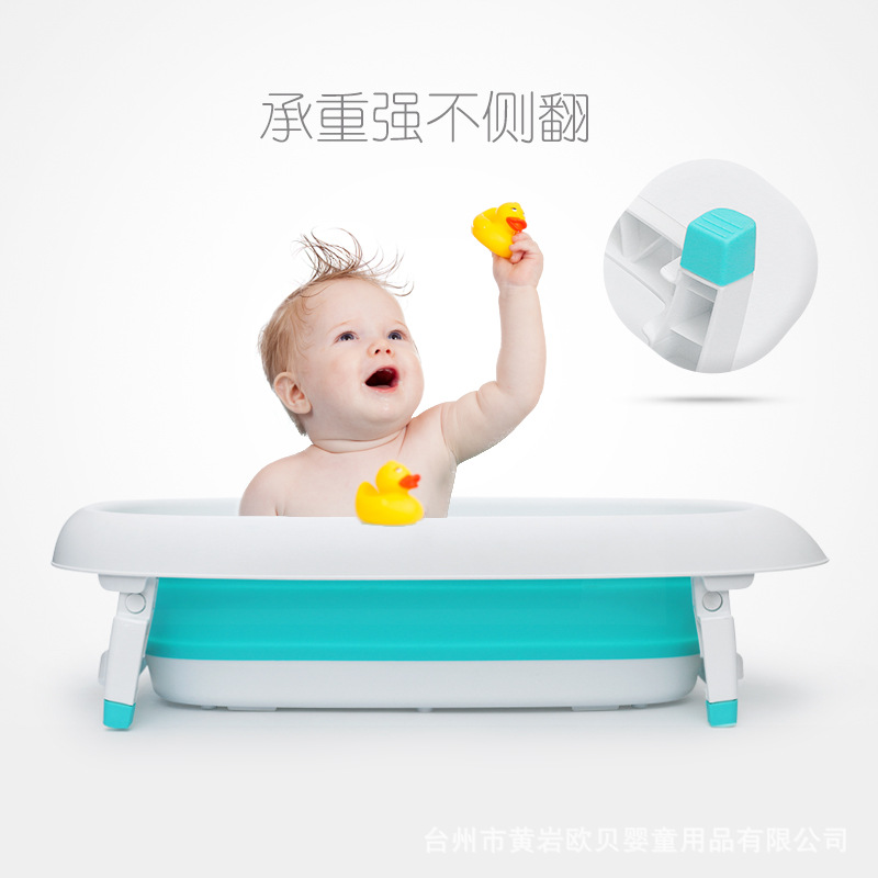 婴儿洗澡盆宝宝浴盆可折叠儿童坐躺大号浴盆小孩家用新生幼儿用品