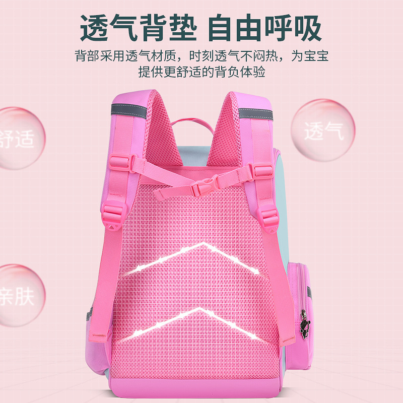 Children's Schoolbag Shoulder Korean Version Space Spine Relief Light A Replacement For Primary School Students Schoolbag Printed Word Printed Logo details Picture