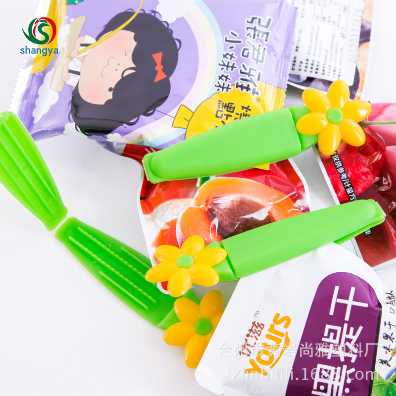 Creative sealing clips, sealing clips, food sealing clips, bag clips, small flower sealing clips, plastic clips