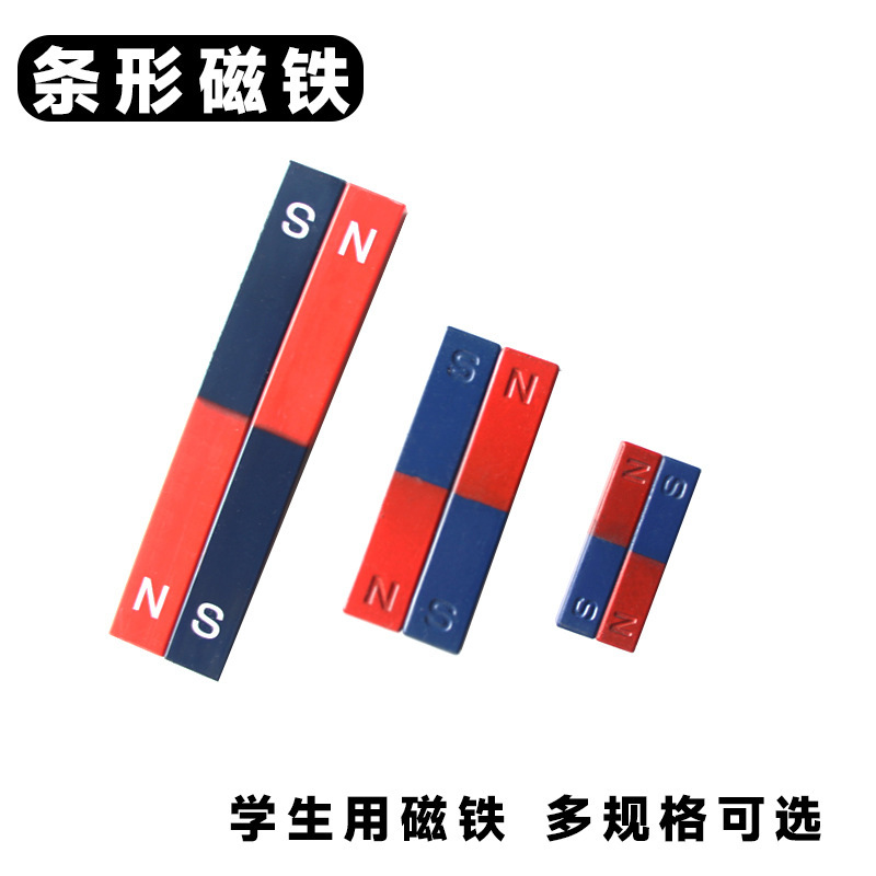 冰箱贴女2025卡通/木制玩具/数学题产品图