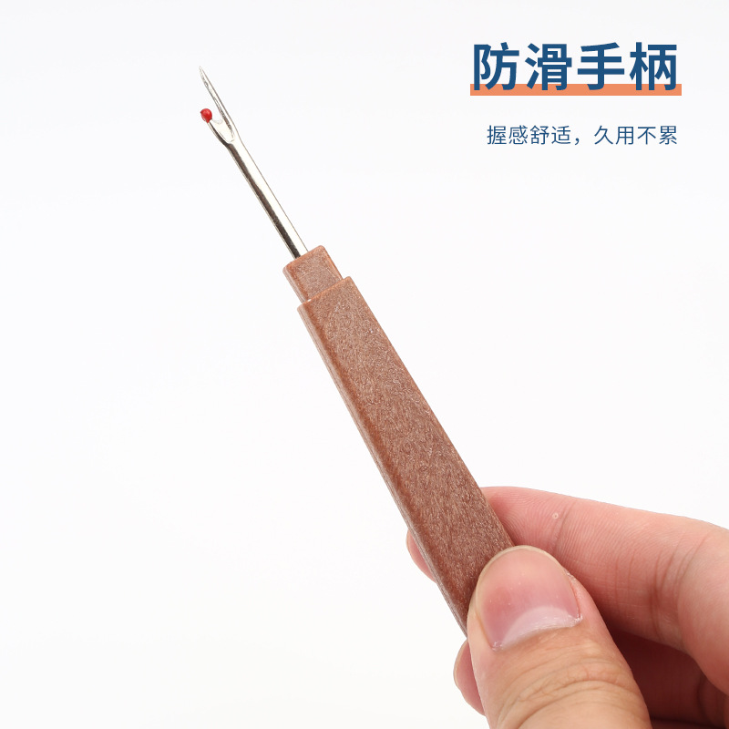 Hand-diy large suture cutter Cross-stitch tool Thread picker Coke suture cutter wholesale suture cutter Specification drawing