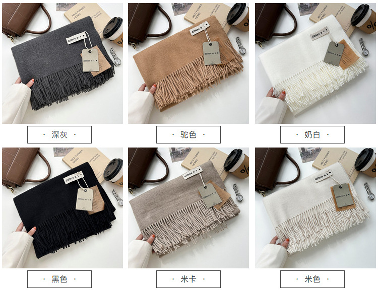 新款300克纯色仿羊绒围巾女冬季高级感 爆款百搭羊绒手感流苏披肩详情18