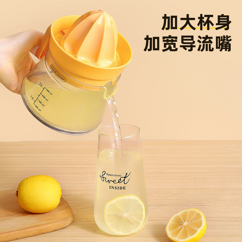 Household manual juicer, household orange juice juicer, lemon juicer, orange juice extruder, fruit juice magic tool Specification image