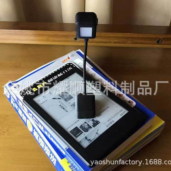 import产品图
