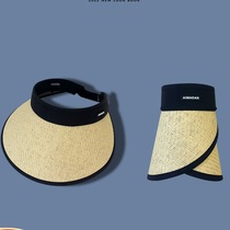 Japanese simple foldable straw woven empty top hat women's summer outing sun protection sunscreen hat seaside beach straw hat tide