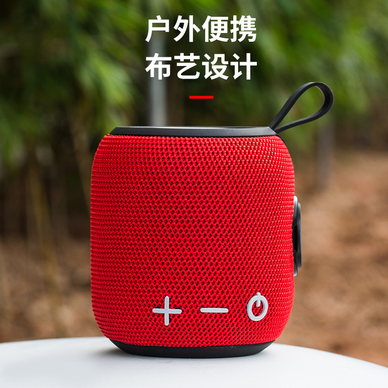 2022 New outdoor smart portable Bluetooth speaker for foreign trade supply, fabric waterproof wireless Bluetooth speaker in stock Specification image