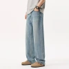 Spring and summer thin Lyocell Tencel jeans for men, American loose casual trendy brand straight-leg wide-leg drape long pants Application Scenario