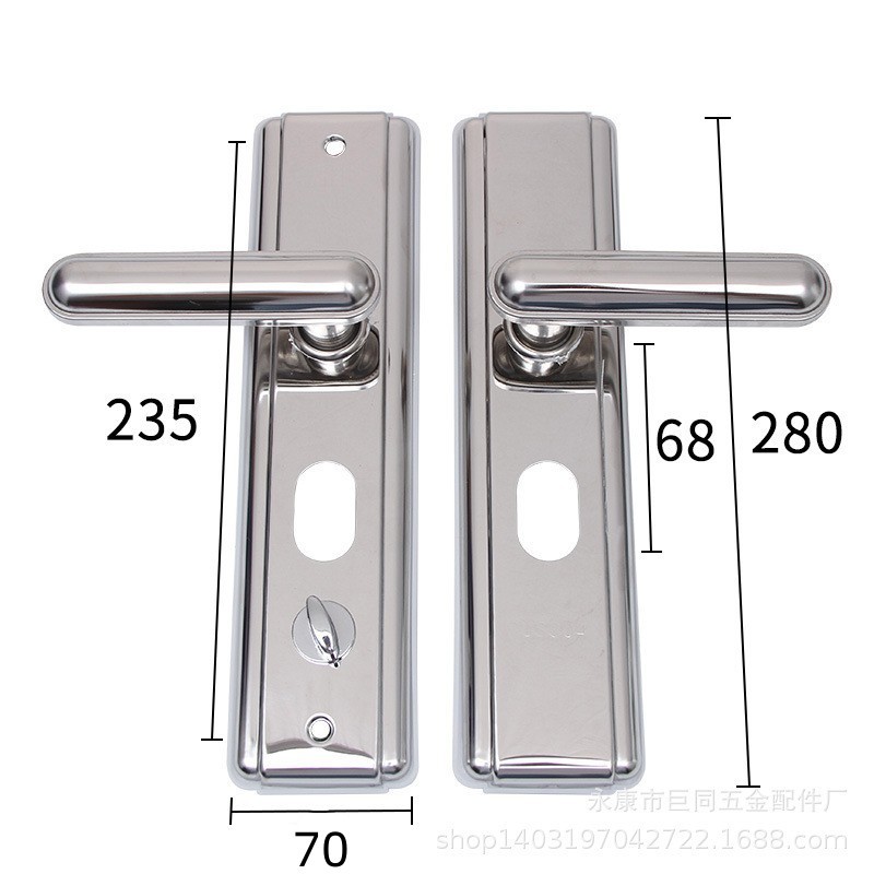 Household Universal Lock Door Entry Door Panel Multi-Functional Handle Handle Security Door Handle Door Lock Wholesale Specification drawing