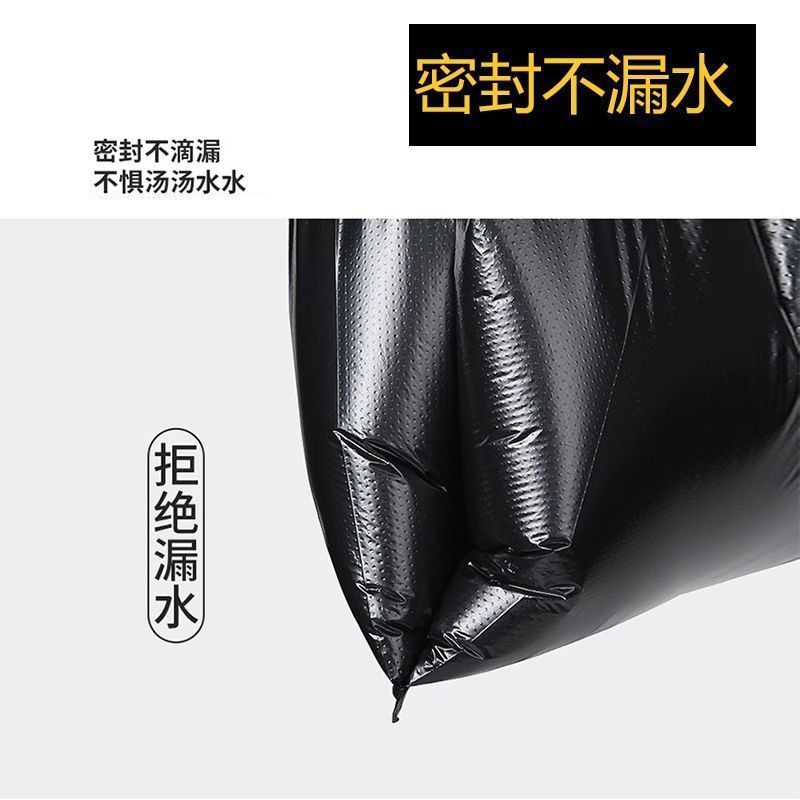 垃圾袋/垃圾袋加厚/垃圾袋塑料/抽绳式垃圾袋/垃圾桶垃圾袋细节图
