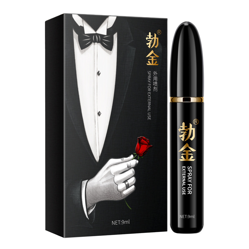 男用喷剂男士成人情趣用品性用品情趣润滑油保健品