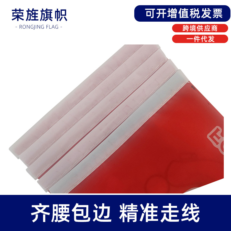 Spot Cross-Border 6 Colors 6 Ordinary Rainbow Flag Waving Polyester Printed Flag Small Flag Hand Flag Specification drawing