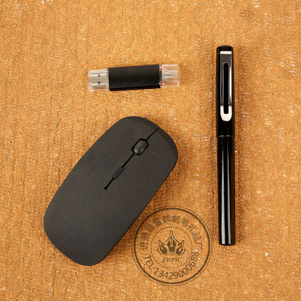 USB flash drive sets, mouse gift companies, corporate real estate annual meetings, and employee activities are giving away USB gift sets details Picture