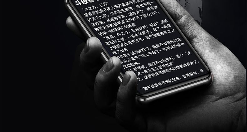 mp4 плеер, блютуз, студент mp3 слушает музыку только для чтения электронных книг на сенсорном экране романа pic 18