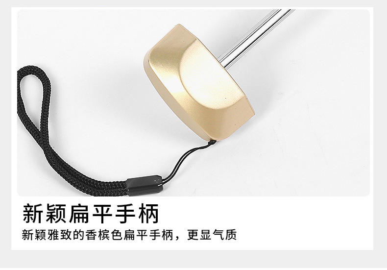 五折扁柄晴雨伞扁形黑胶防晒太阳伞防紫外线遮阳伞纯色雨伞印字详情9