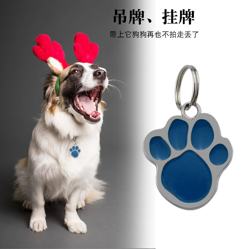Pet cat and dog name tags, address tags, identity tags, dog anti-loss identity tags, pendants, dog palm print tags Specification image