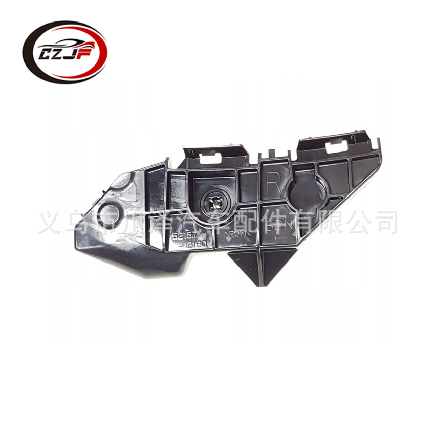 Applicable to the rear bumper bracket of Toyota corolla 2008-12:5158-12090, 5157-12160 Specification image