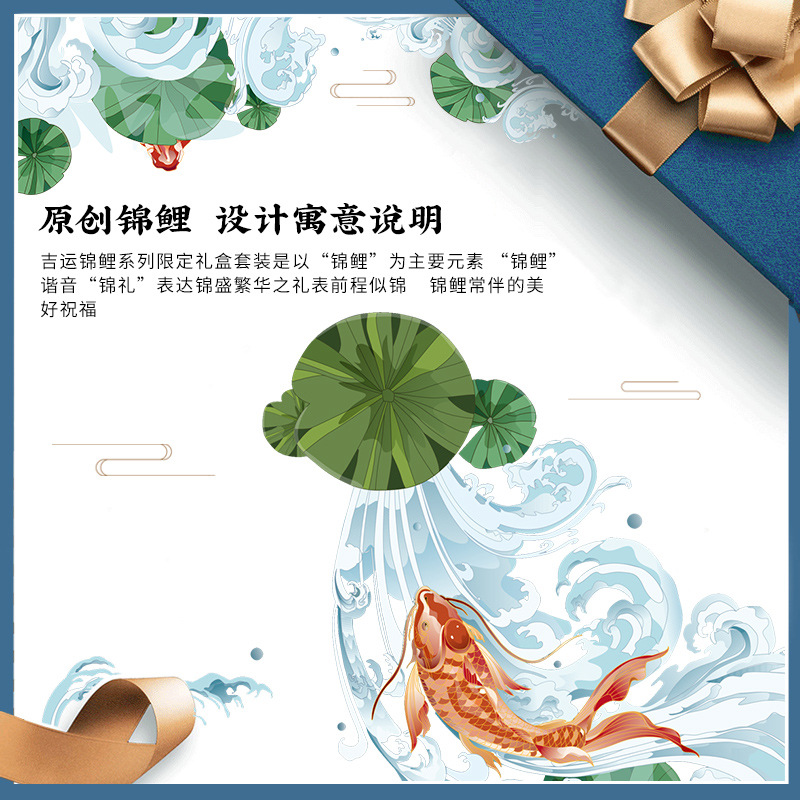 Creative and practical birthday gifts for girls, best friends, boys, boyfriends, and students on Valentine's Day. Customized printed gifts for distribution Specification image
