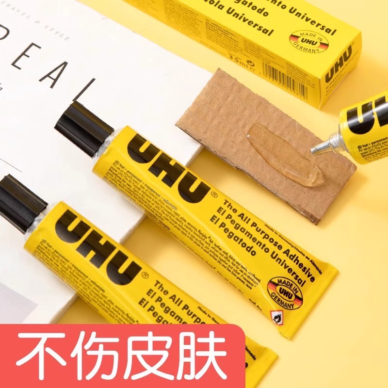 Strong glue, hand glue, model, glass, metal, woodworking, shoe repair glue, shoe adhesive, multi-functional details Picture