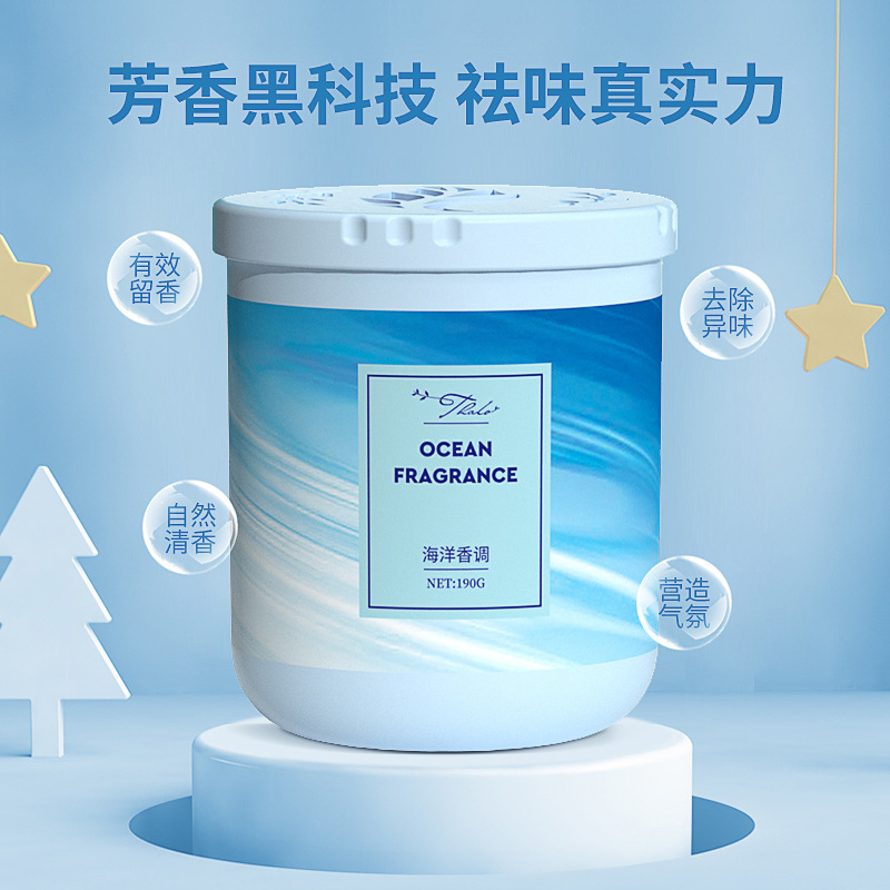 空气清新剂固细节图