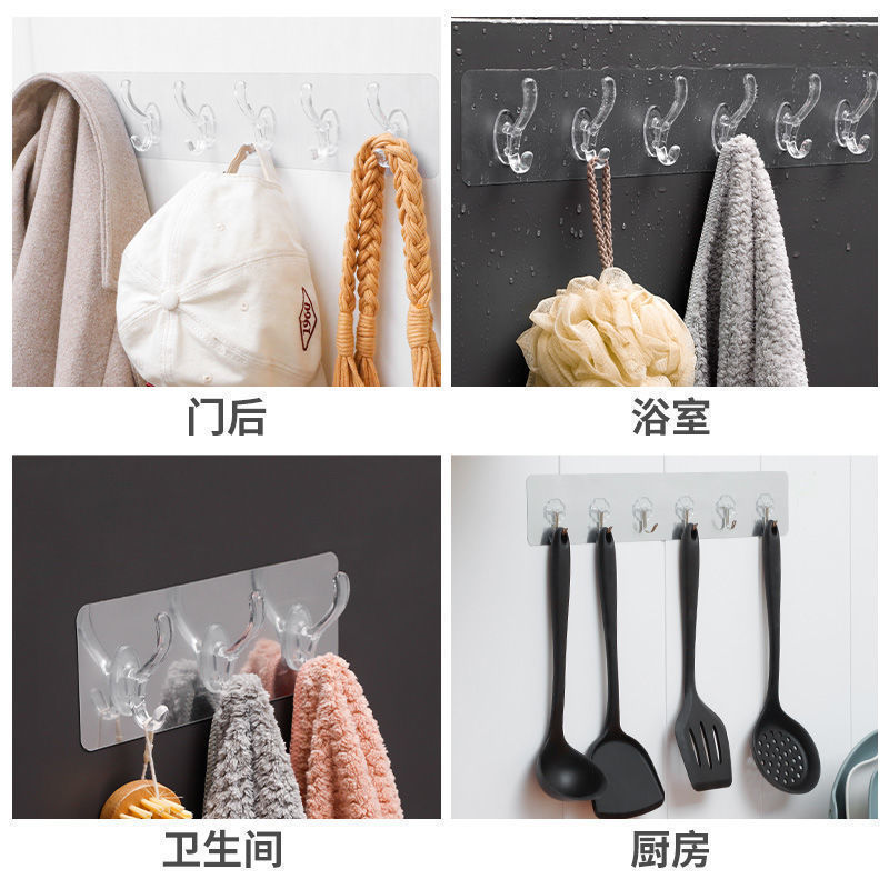厨房用品配件实物图