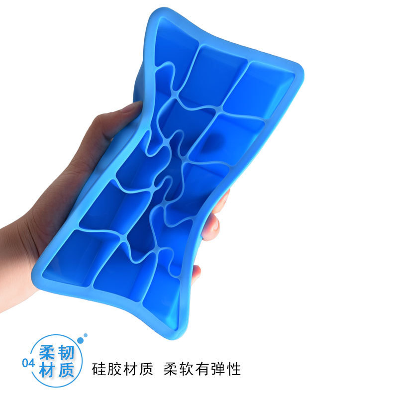 冰格实物图