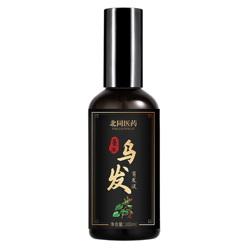Beitong medicine Mandenong black hair development liquid Polygonum multiflorum anti-debushy hair long hair agent in the old young black hair Rentang Item Picture
