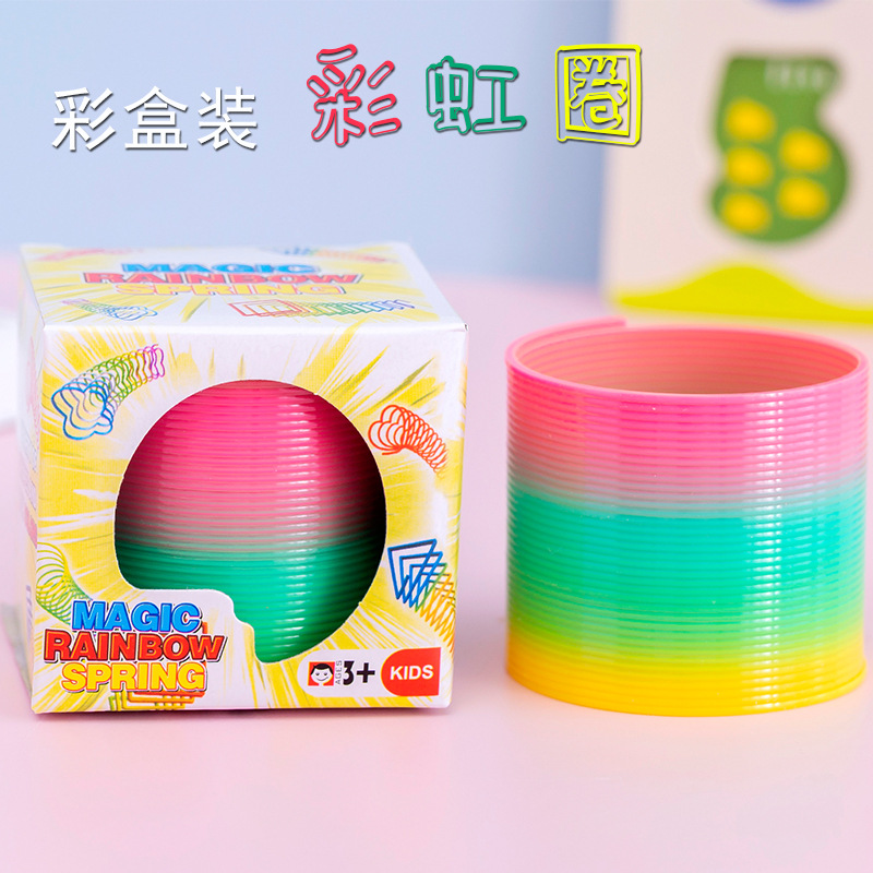 Cartoon Box Rainbow Ring Spring Ring Magic Stack Ring Stall Night Market Supply Kindergarten Male Small Gift Wholesale