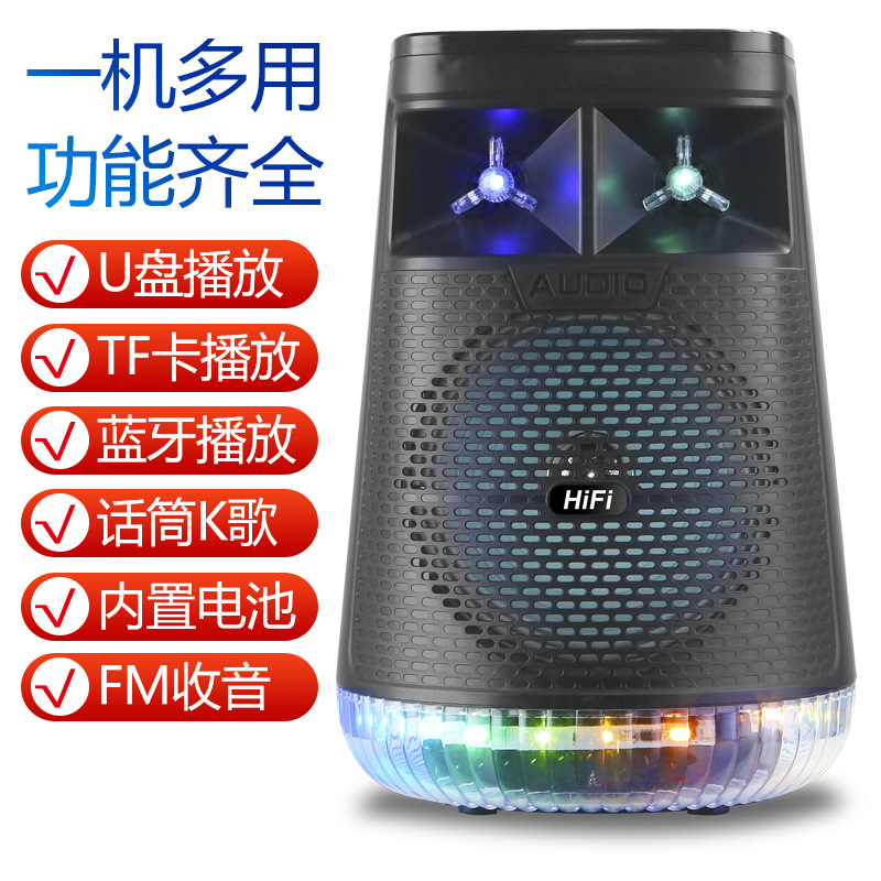 Rx-8139 Wholesale Card Portable Subwoofer Living Room Basket Tooth Speaker Bluetooth Ai Speaker details Picture