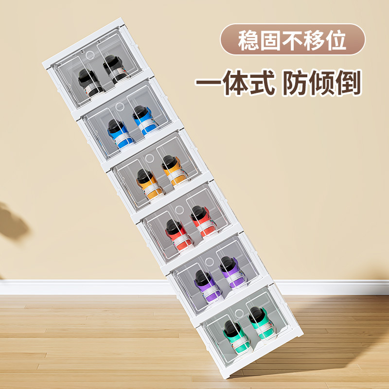 多层免安装防尘鞋盒一体鞋子收纳柜 简约塑料透明可折叠鞋柜 跨境详情3