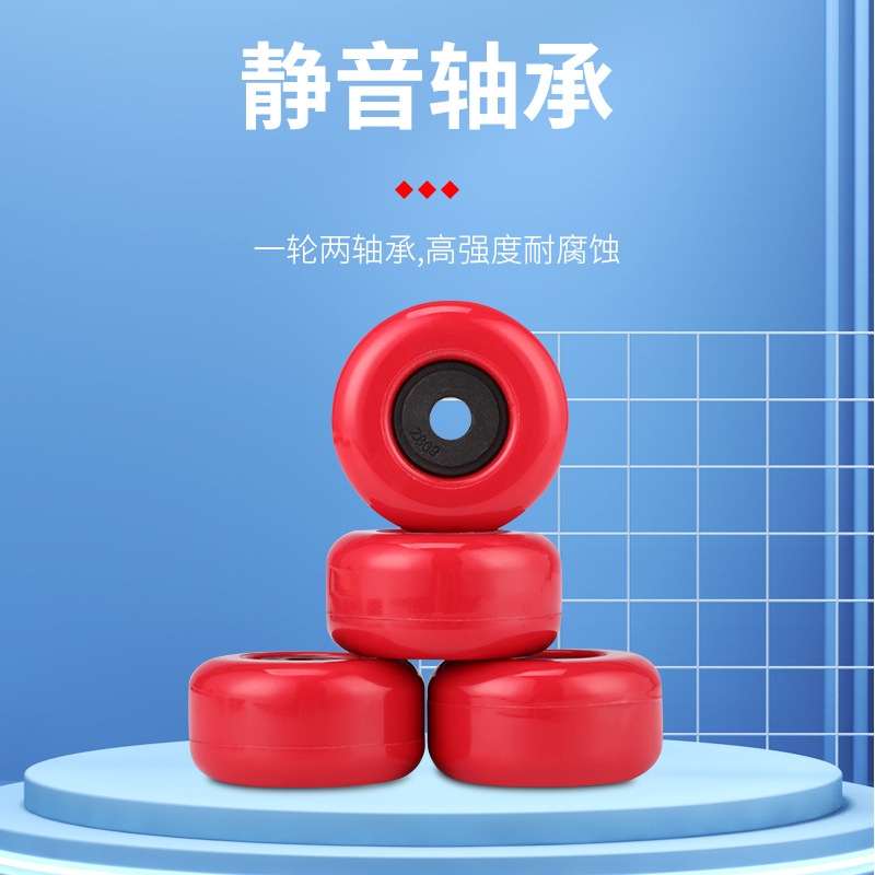 滑板车实物图