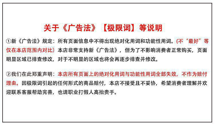 适用switch/xbox one/360/PS4/PS2/PS3/PC赛车游戏七合一方向盘 pic 11